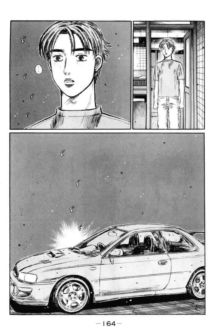 Initial D Chapter 317 9